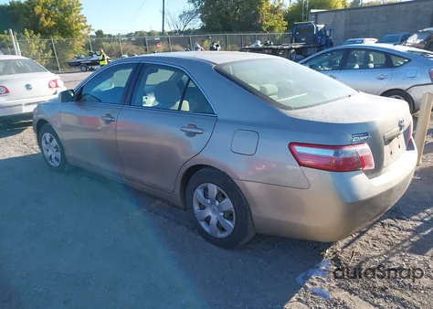 2007 Toyota Camry Ce/Le/Xle/Se from USA, damaged, VIN 4T1BE46K57U047999